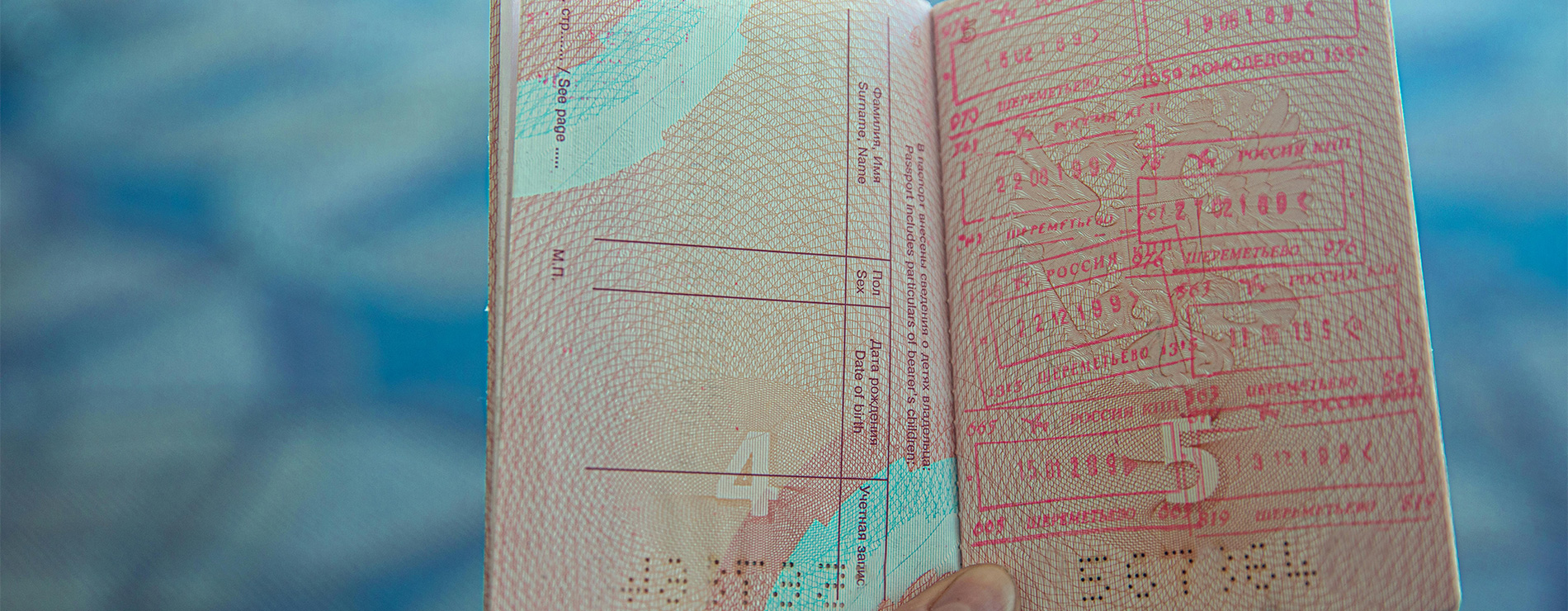 Passport