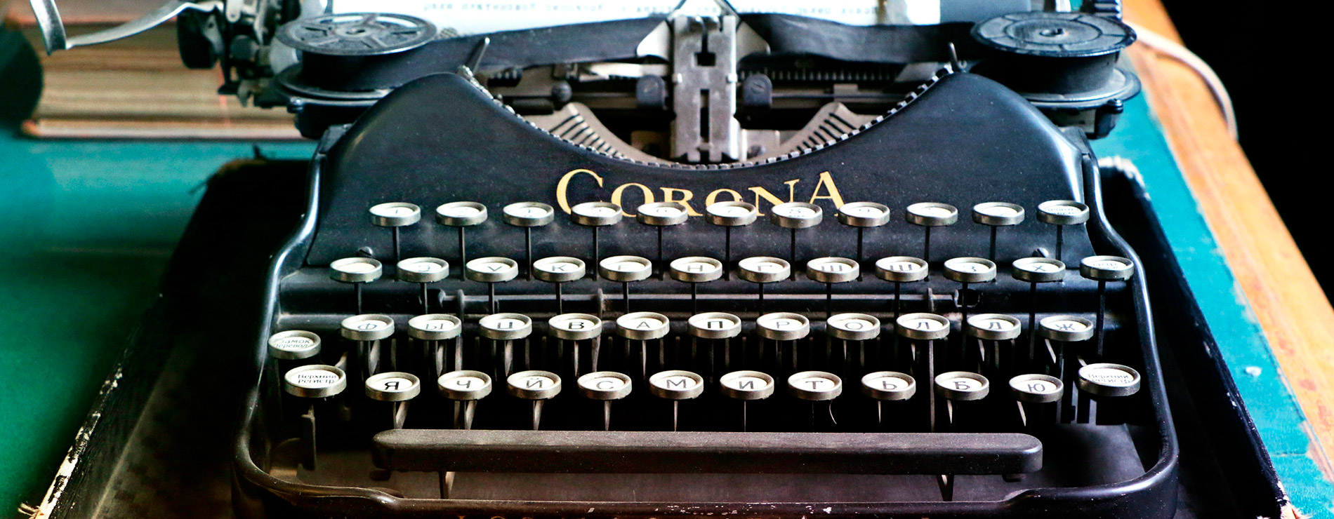 Maquina de escribir
