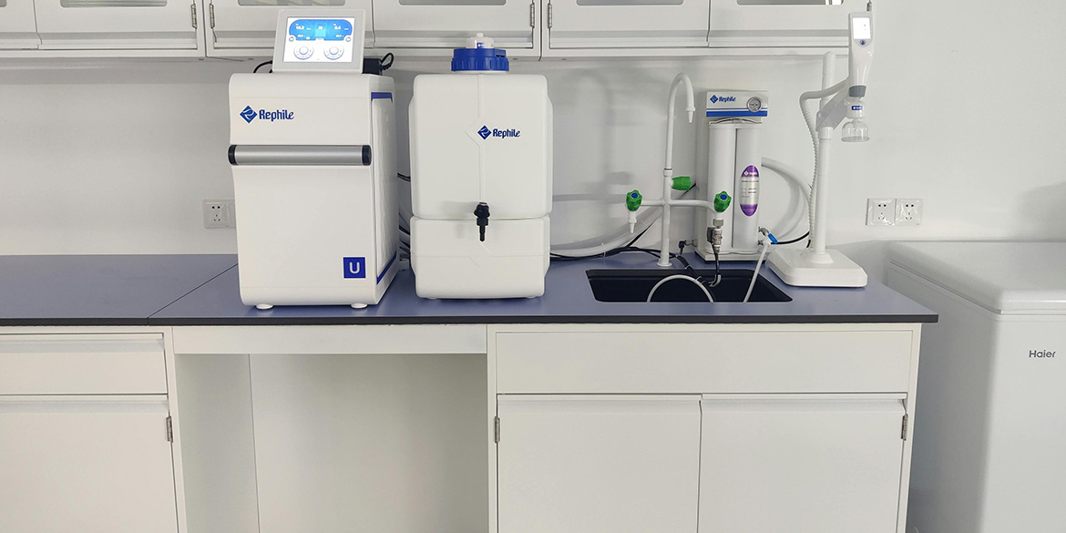 laboratorio